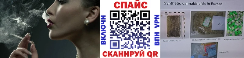Купить  Ахтубинск  БУТИРАТ Butirat 
