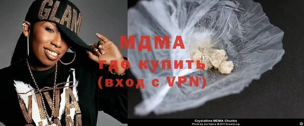 бутират Касимов