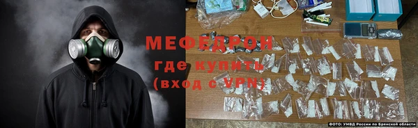 синтетический гашиш Карталы