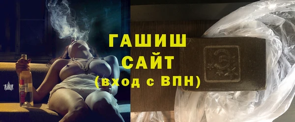 бутират Касимов