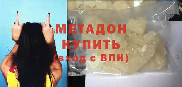 синтетический гашиш Карталы