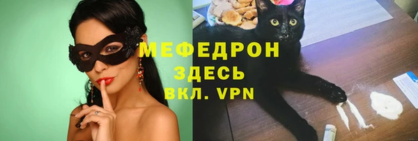синтетический гашиш Карталы