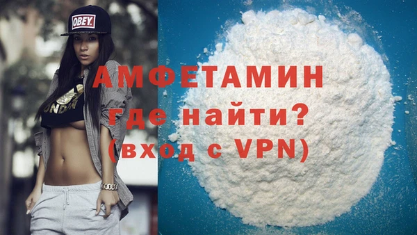 тгк Карпинск