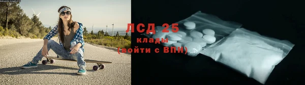 синтетический гашиш Карталы