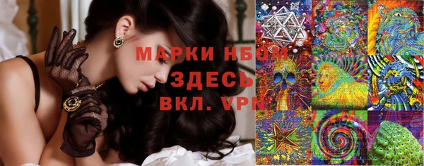 синтетический гашиш Карталы