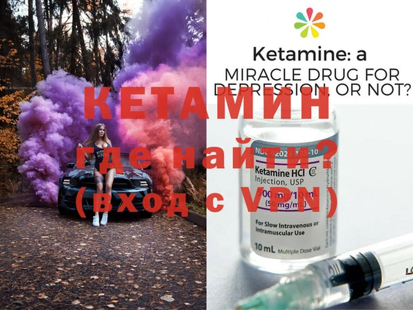 синтетический гашиш Карталы