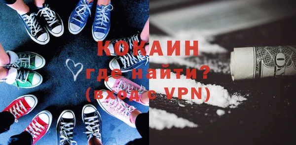 бутират Касимов