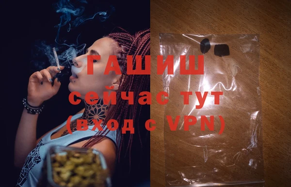 тгк Карпинск