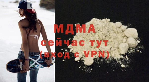 синтетический гашиш Карталы