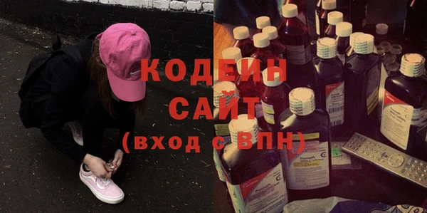 синтетический гашиш Карталы