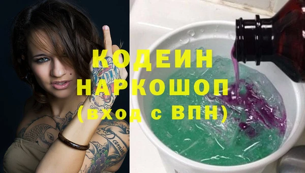 синтетический гашиш Карталы