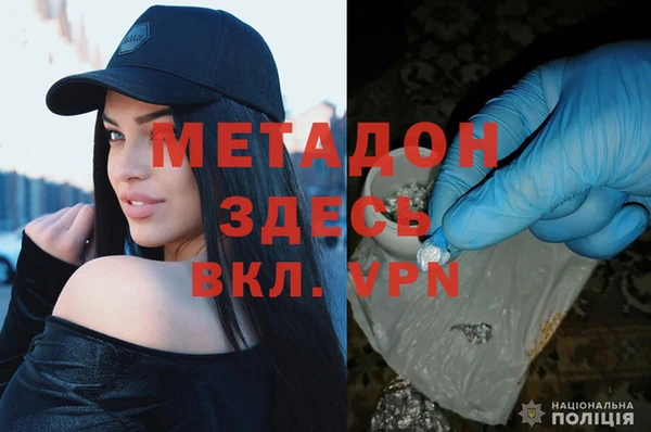 бутират Касимов