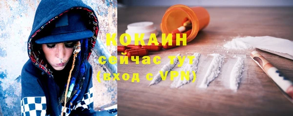 синтетический гашиш Карталы
