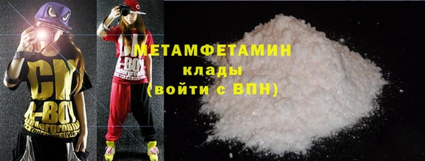 тгк Карпинск
